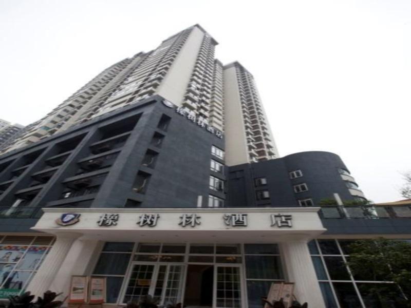 Oak Hotel Chongqing Shangqingsi Branch Csungking Kültér fotó