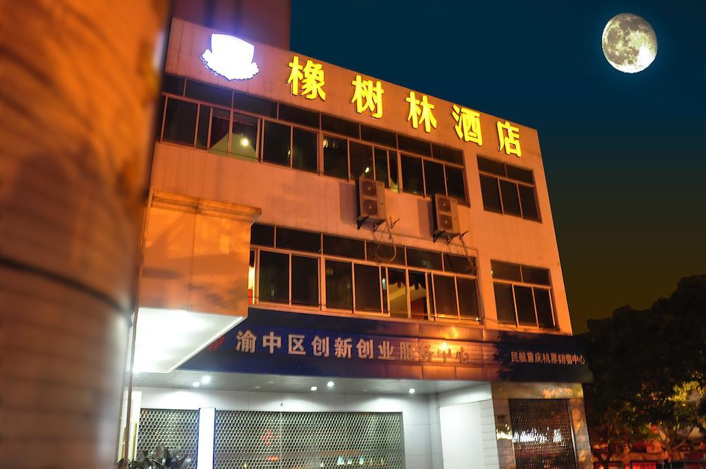 Oak Hotel Chongqing Shangqingsi Branch Csungking Kültér fotó